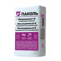Паколь Инъекционный В - высокопрочный инъекционный микроцемент в Нижнем Новгороде