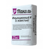 Паколь Инъекционный И - инъекционный микроцемент с известью в Нижнем Новгороде