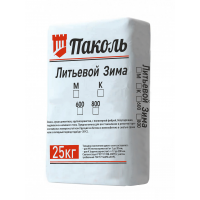 Паколь Литьевой Зима 800К - наливной, безусадочный ремонтный состав в Нижнем Новгороде
