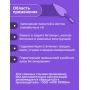 Состав для ремонта бетона Орион 107 РС Т - смесь сухая, среднезернистая, цементная с PAN фиброй, тиксотропная, безусадочная и высокопрочная | Марка М600 | Температура применения до +5C° | Профессиональная строительная химия от официального представителя НПК Орион компании Про-Дальтранс Нижний Новгород
