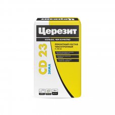 Церезит (Cerezit) CD 23 Зима - Зимняя безусадочная быстротвердеющая ремонтная смесь тиксотропного типа для конструкционного ремонта бетона и железобетона