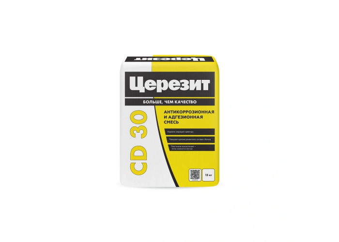 Церезит (Cerezit) CD 30 - Антикоррозионный и адгезионный минеральный состав для защиты арматуры от коррозии и создания адгезионных слоев 2 в 1 | Профессиональная строительная химия от торгово-строительной компании Про-Дальтранс в Нижнем Новгороде