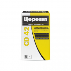 Церезит (Cerezit) CD 42 - Безусадочная супербыстротвердеющая ремонтная смесь тиксотропного типа для конструкционного ремонта бетона в сжатые сроки
