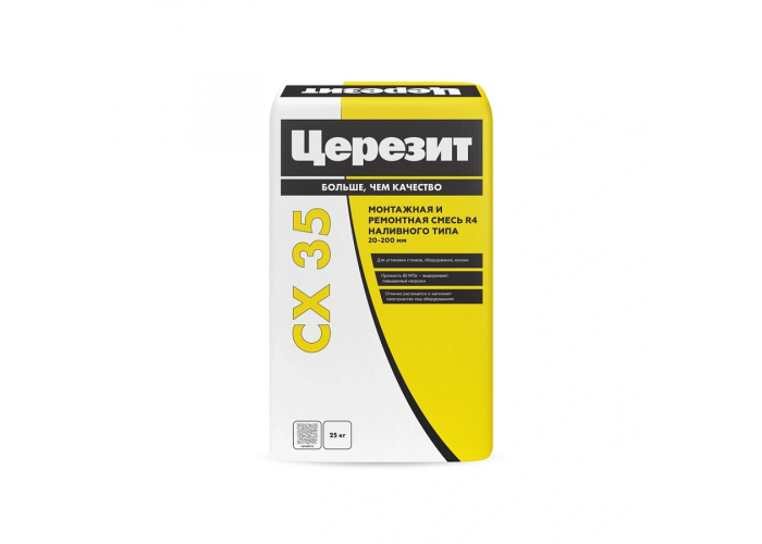 Церезит (Cerezit) CX 35 - Безусадочный высокопрочный быстротвердеющий монтажный состав | Профессиональная строительная химия от торгово-строительной компании Про-Дальтранс в Нижнем Новгороде