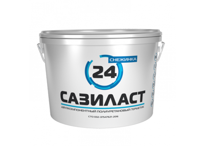 САЗИЛАСТ 24 Снежинка - герметик зимний, полиуретановый, двухкомпонентный, гомогенный, отверждающийся для наружных и внутренних работ, данный материал доступен на складе в Нижнем Новгороде | Профессиональная строительная химия от торгово-строительной компании Про-Дальтранс